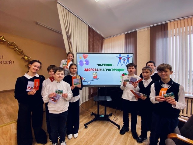 «Живи здорово. Живи без дыма»