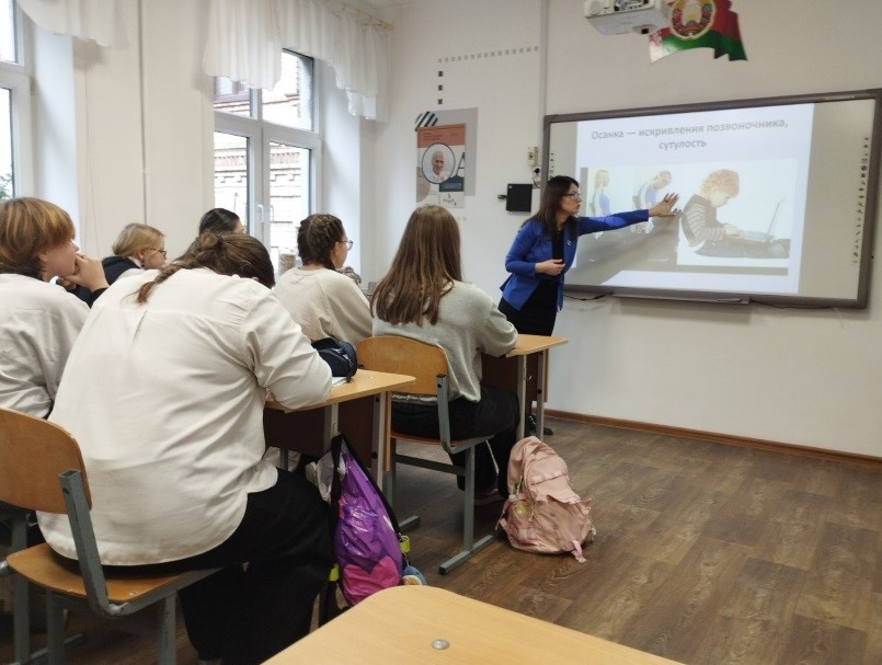 «Пауза в онлайне: начни жить здесь и сейчас»