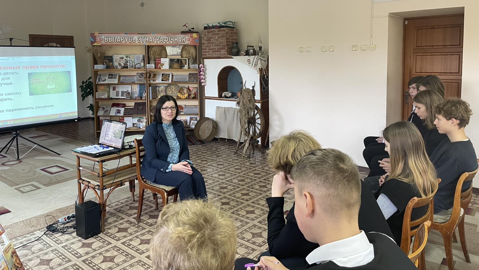 «Это Важно знать... »