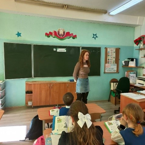 «Энергия на каждый день»