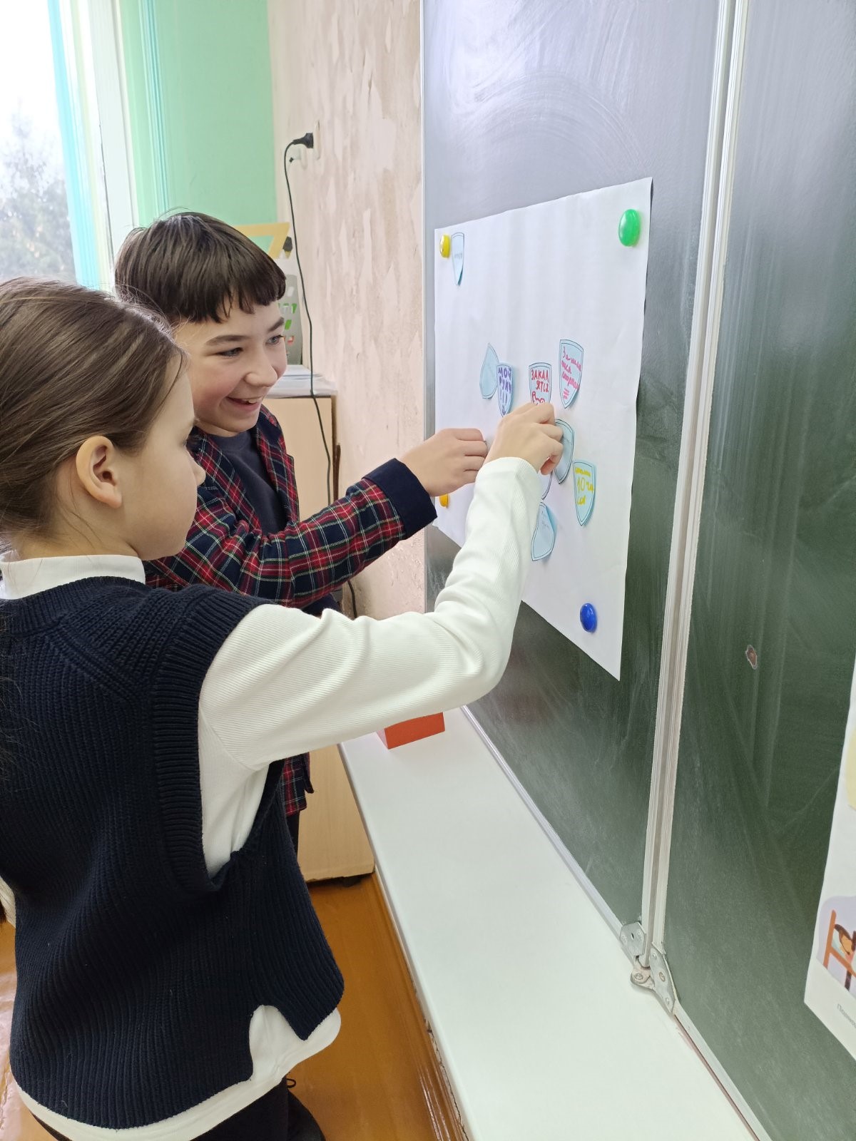 «Приоритет - здоровье!»