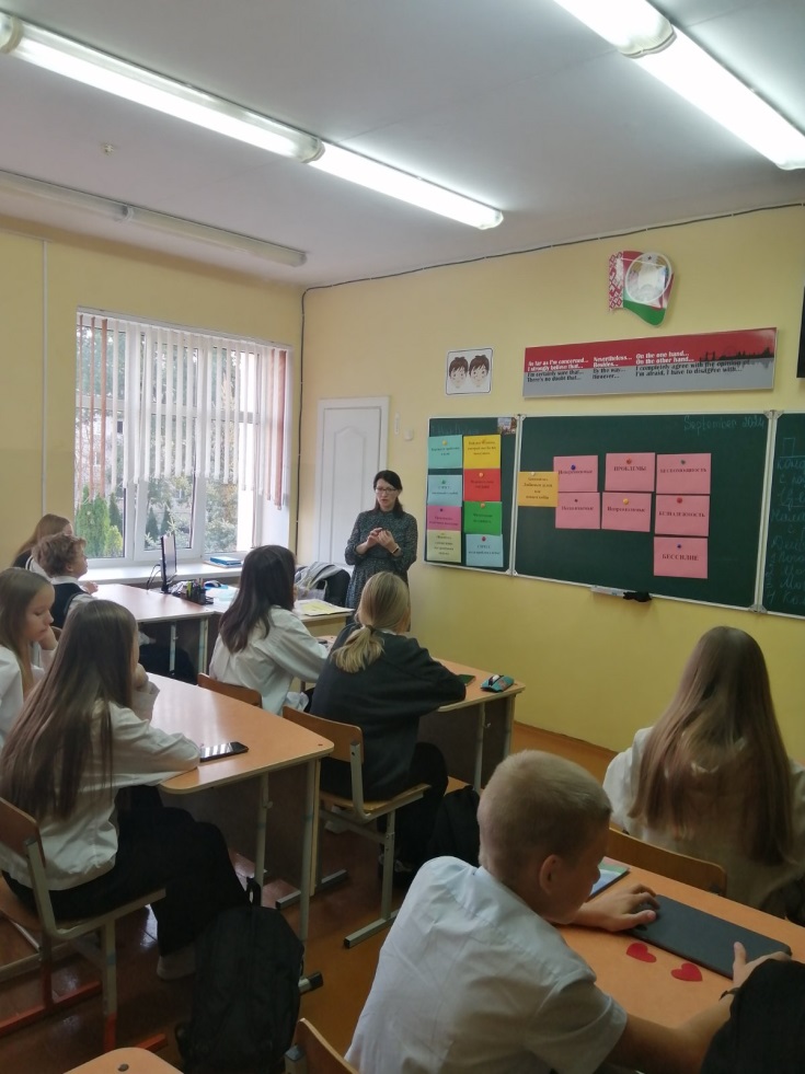 Путь к выходу. Вместе сильнее!