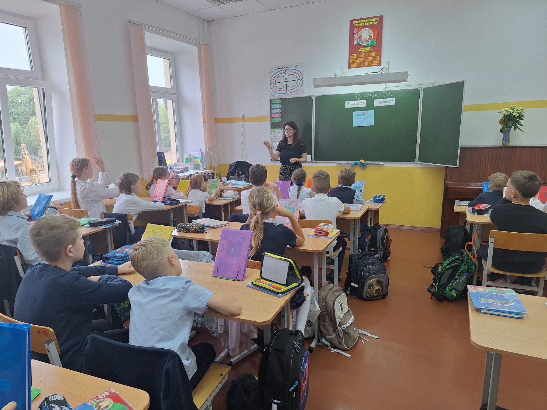  «ЗОЖ – ключ к успеху и благополучию»