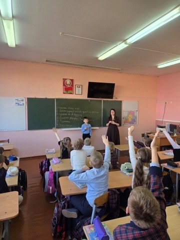 «Давай жить здорово!»