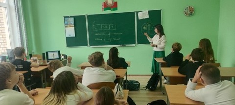 «Чистый воздух»