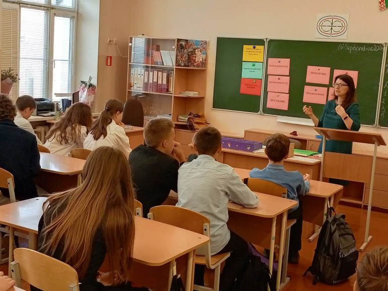  Давайте поговорим. Откровенный разговор: о жизни и поддержке