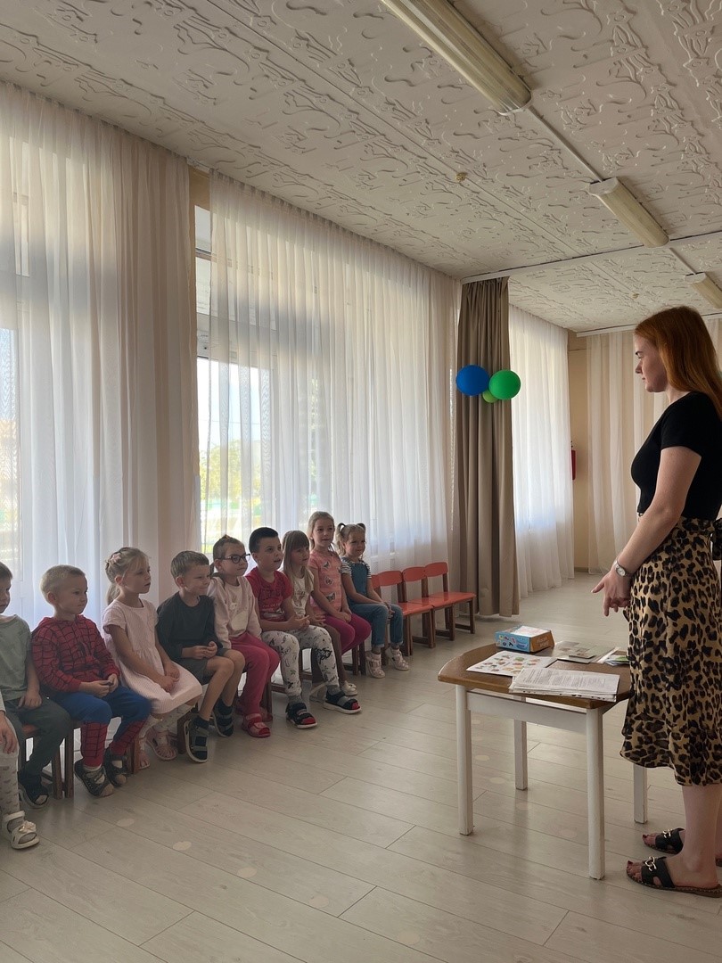 «Пирамида здоровья»