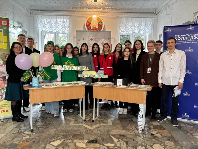 «Белая ромашка»