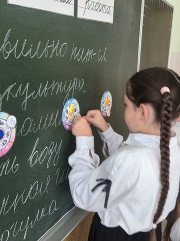 «Путешествие в страну здорового питания»