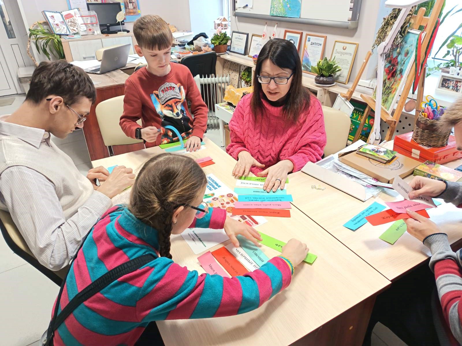 «Путь к здоровью через правильное питание»