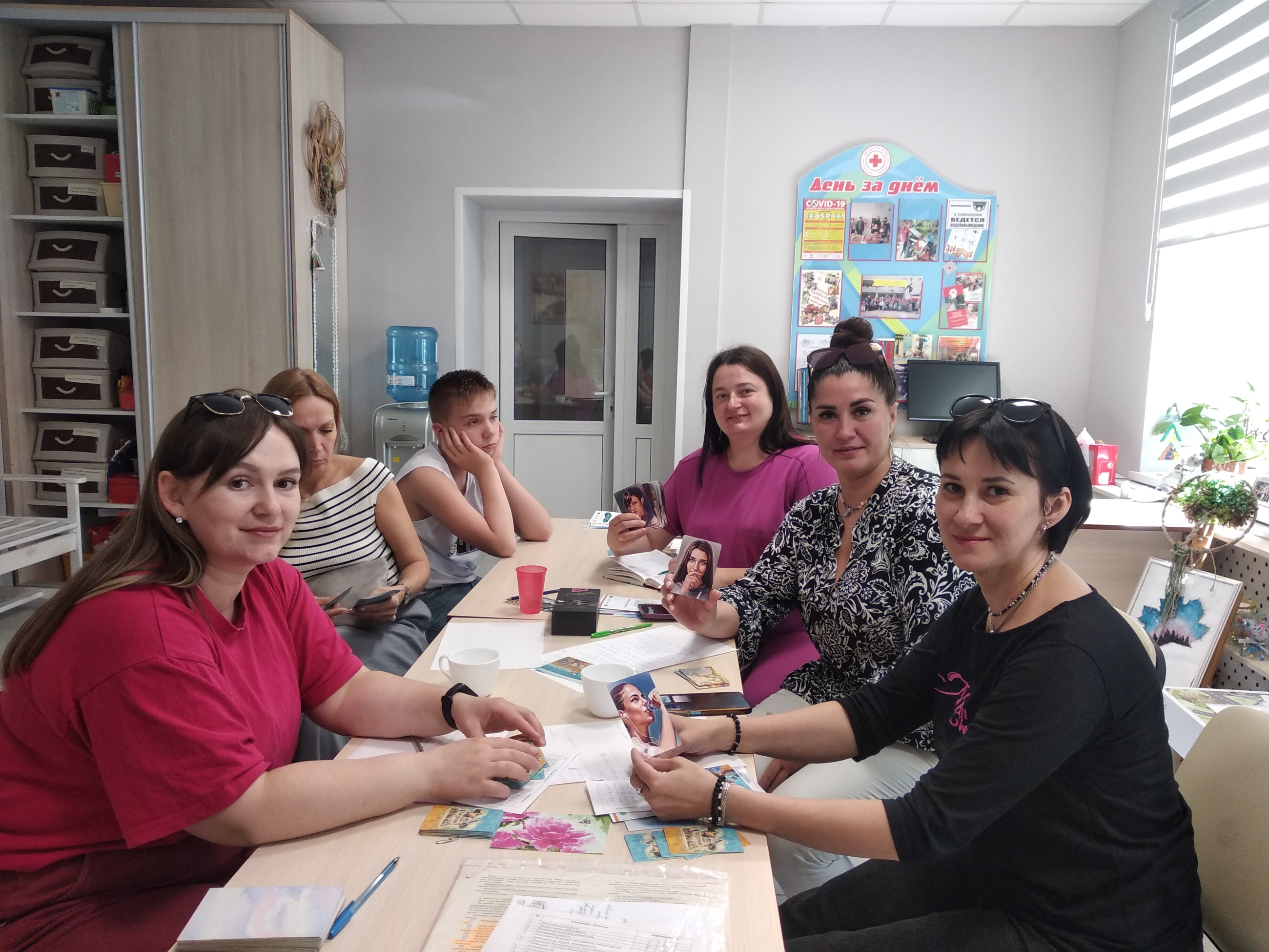 «Мама в ресурсе»