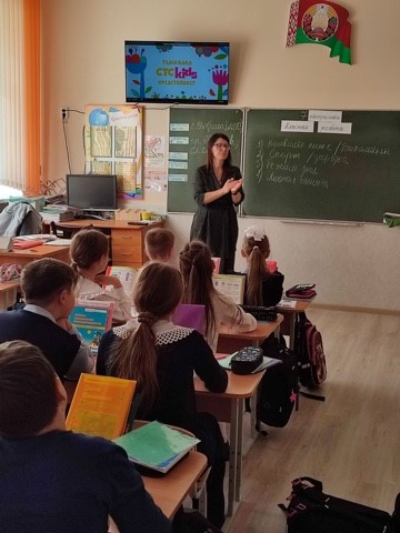 «Фундамент здоровья»