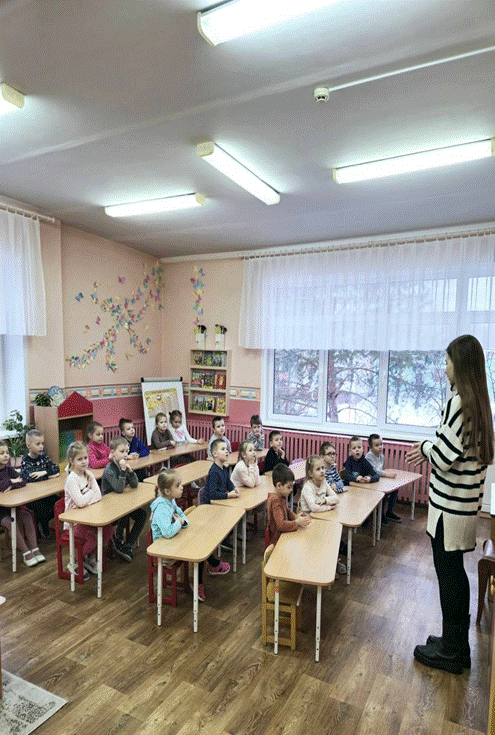 «Осторожно грипп!!!»