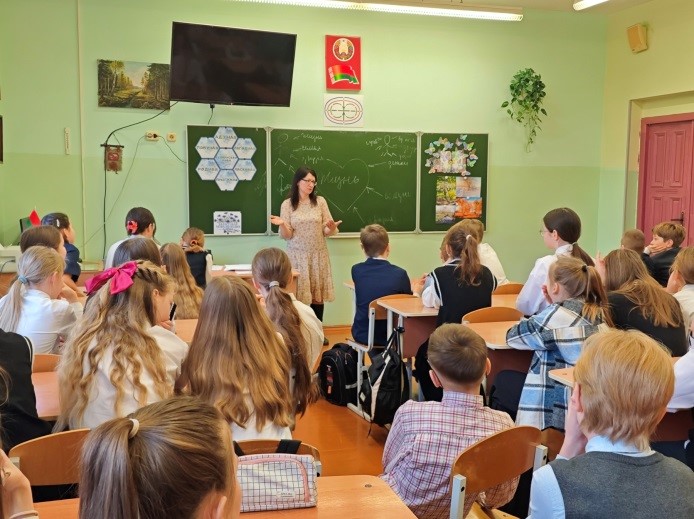 «Моя жизнь-моя ценность»