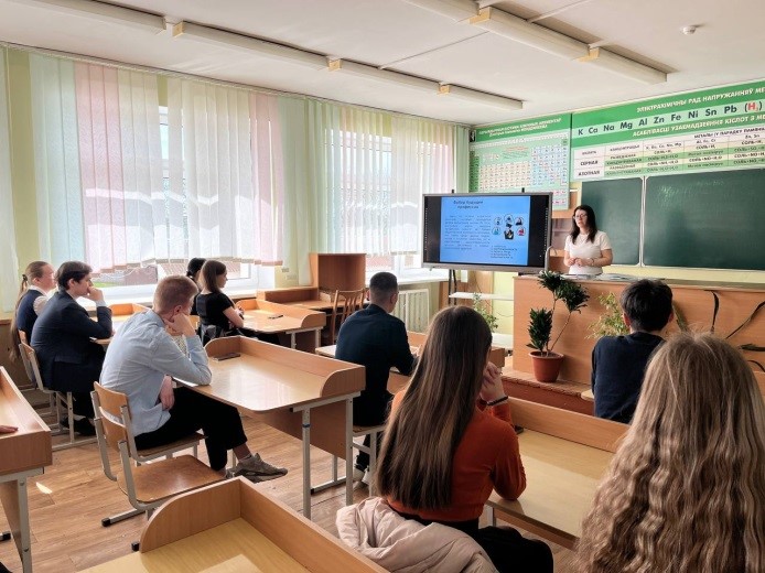 «Важный выбор»