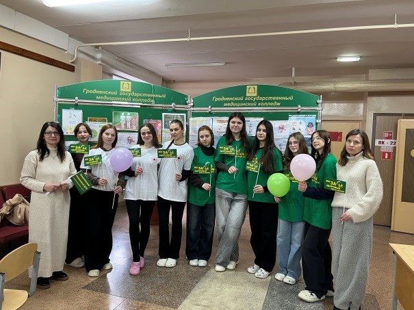 «Жизнь без риска»