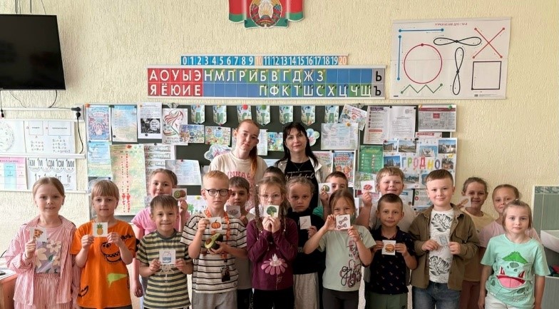 «Энергия жизни»