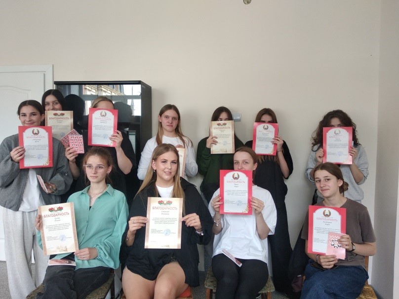  «Лето в стиле ЗОЖ»