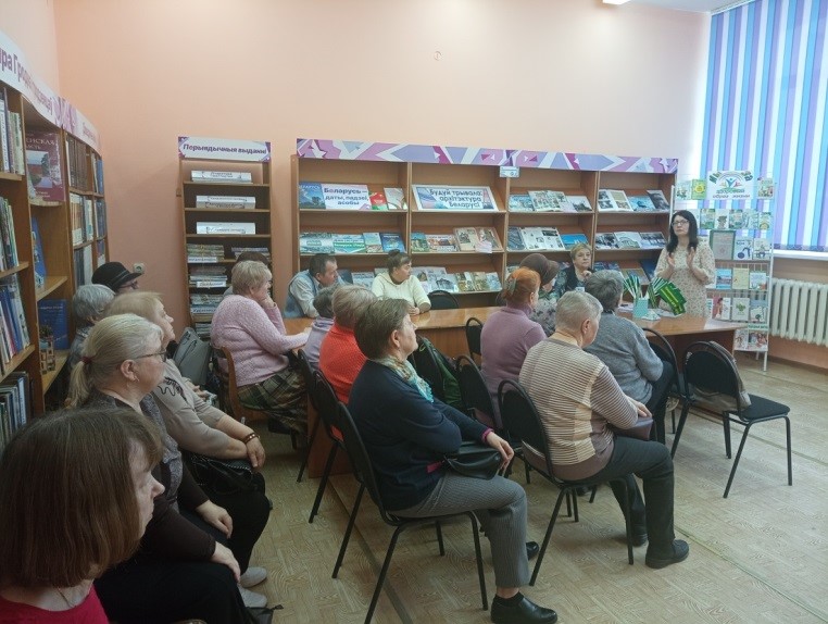 «Здоровье как образ жизни »