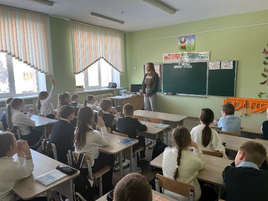 «Как сохранить здоровье»