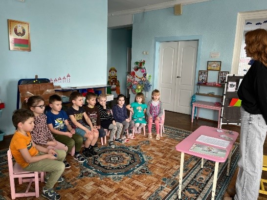 «В страну Здоровья»