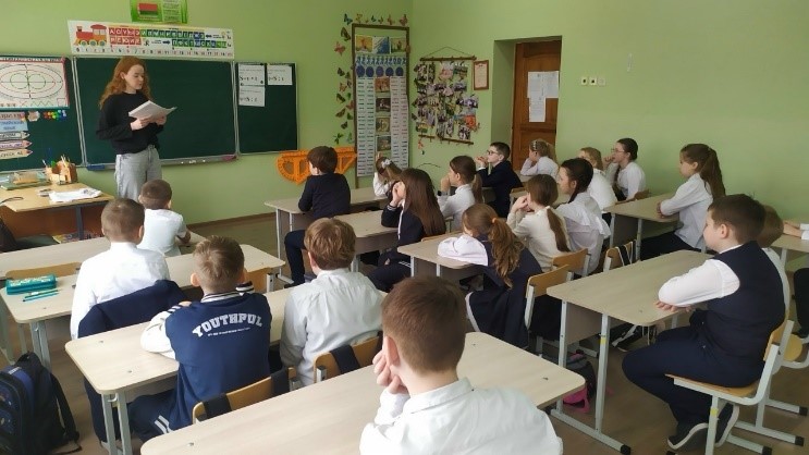 «Энергия жизни»