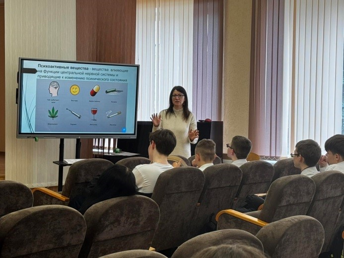 «Искусственное счастье»