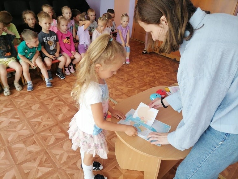 «С пользой для себя»