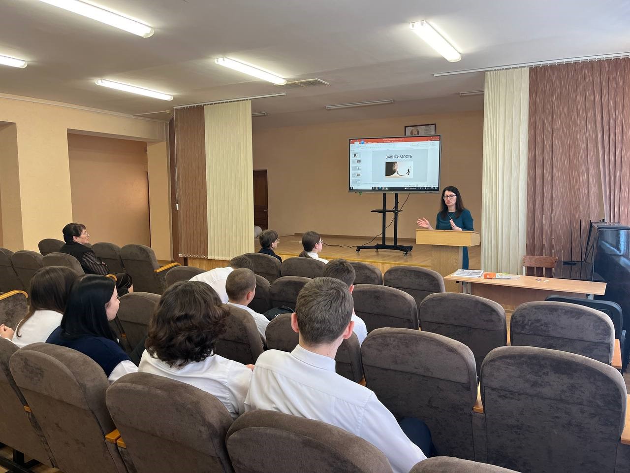 «Формирование здоровых привычек  вместо зависимости»