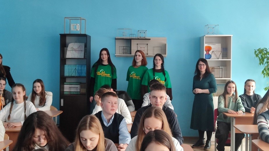 «Жизнь без наркотиков»