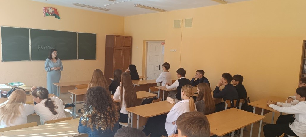 «Жизнь как высочайшая ценность»