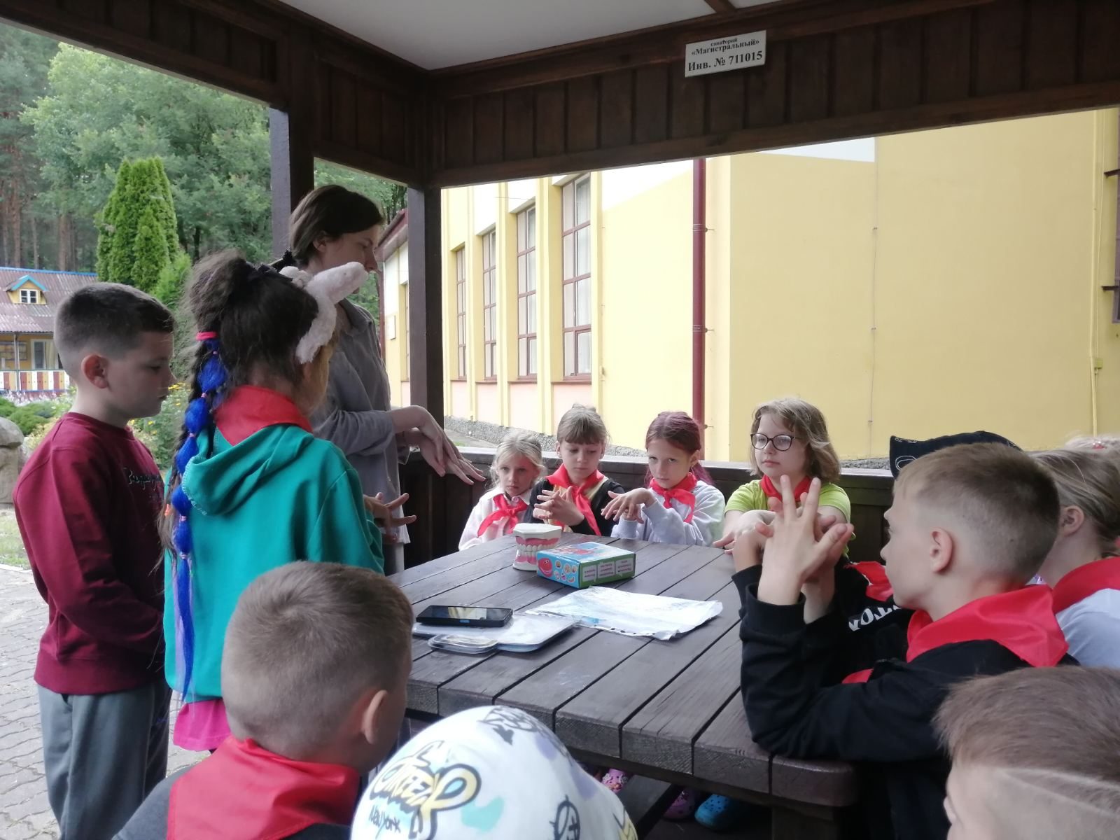 «Здоровое детство»