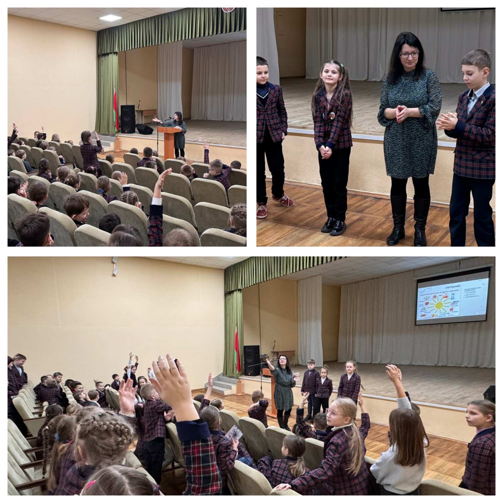 Акция  «Респираторный этикет говорит инфекциям «НЕТ!»