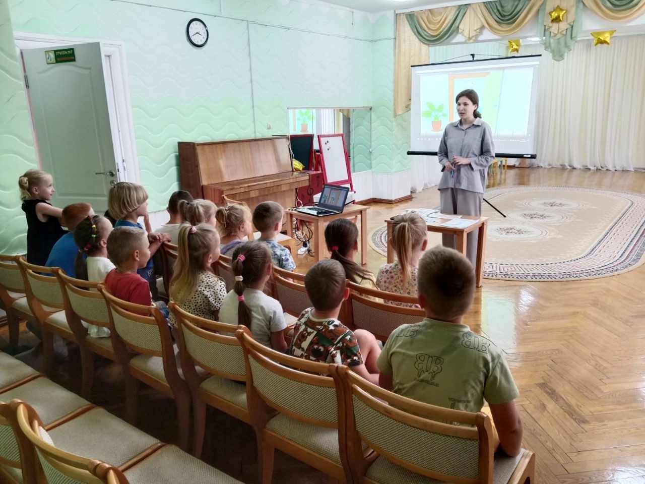 Здоровый старт