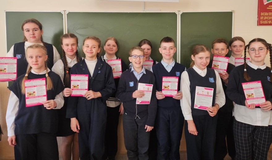 «Активность – основа хорошего самочувствия»