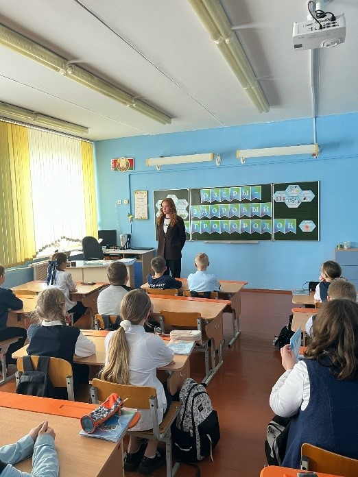 «Опасные микробы»