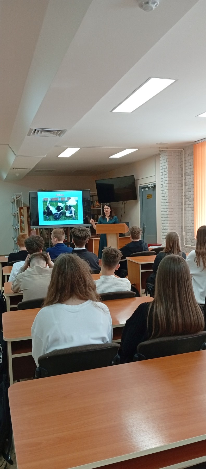 «Модный тренд или пагубная привычка»