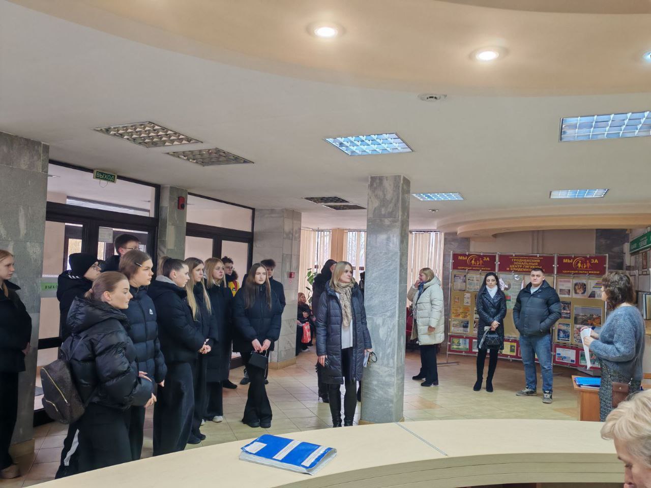 День открытых дверей