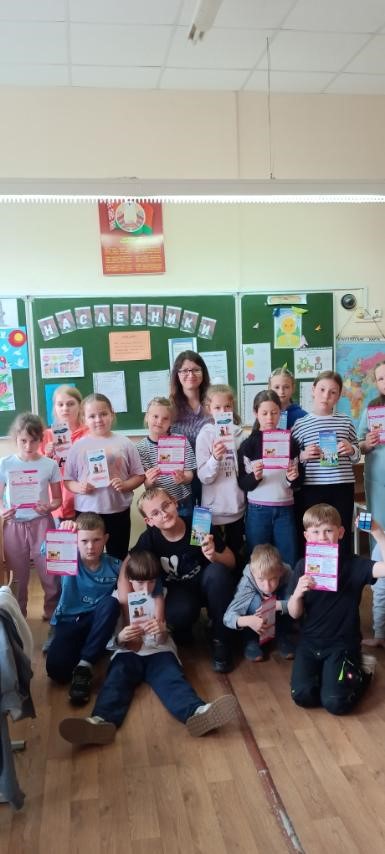 «Река здоровья»   