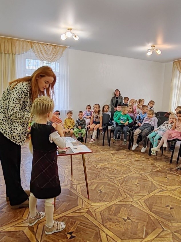 «Путь к чистоте и здоровью»