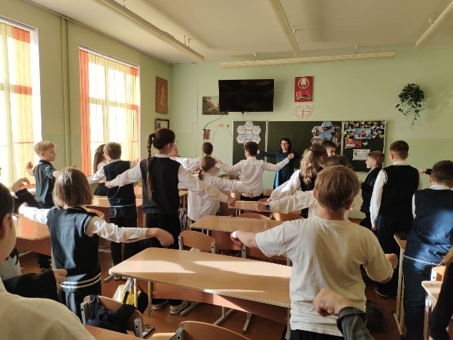 «Энергия жизни»