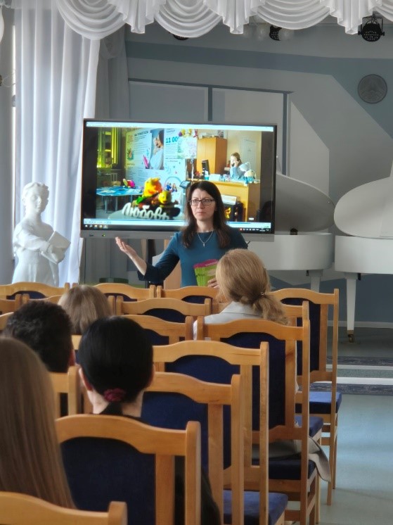 «Сложный выбор»   