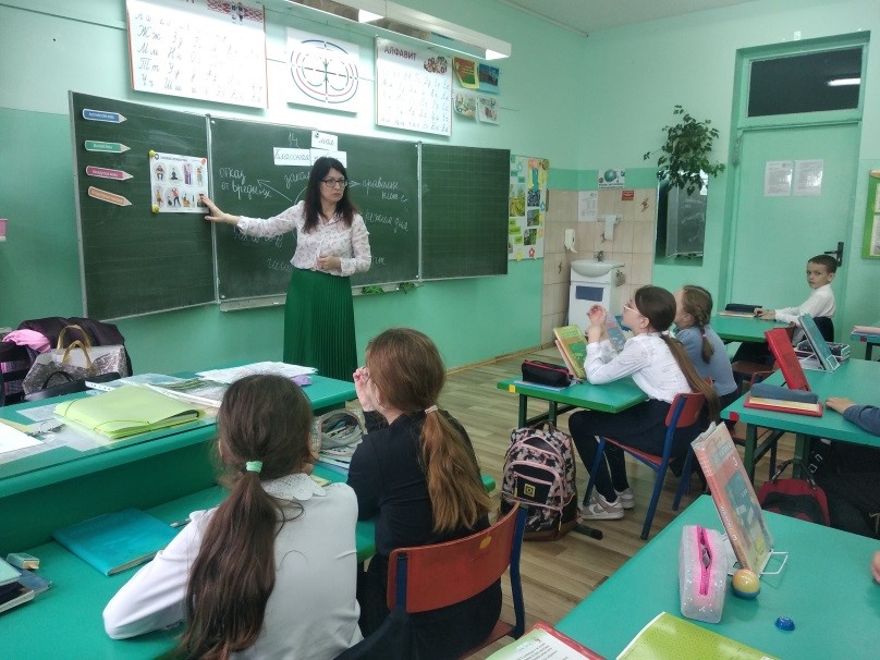 «Страна Здоровья»