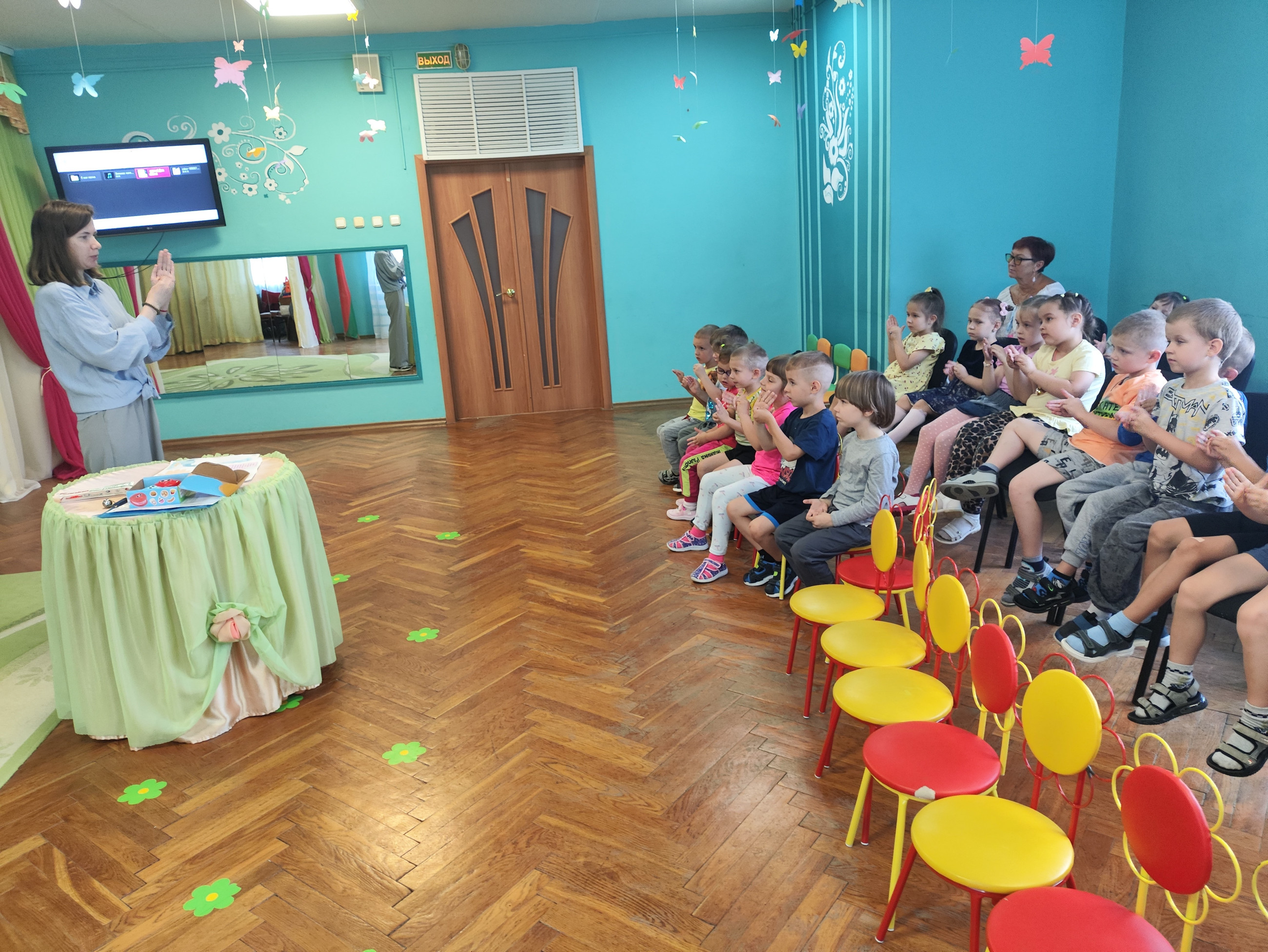 «Здоровый я – здоровая страна»