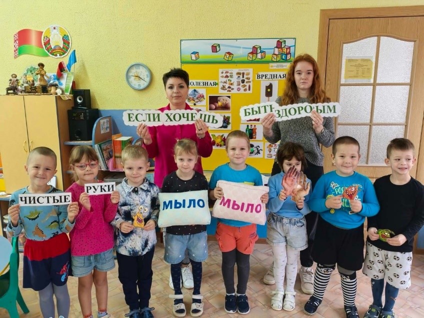 За здоровый образ жизни