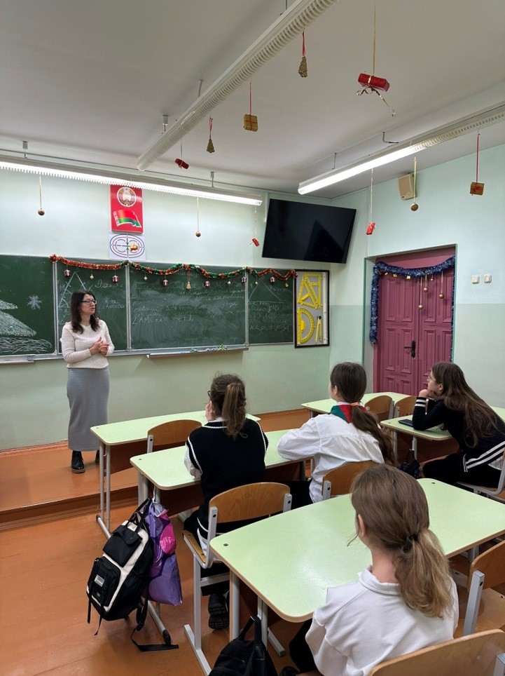 «По ту сторону буллинга: как выйти победителем»