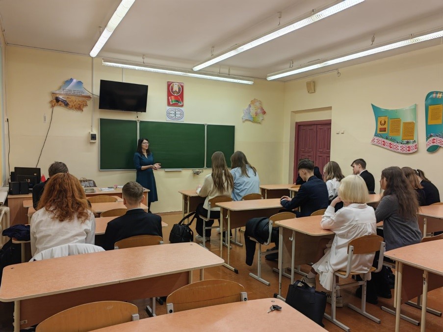 «Психологическое здоровье»   