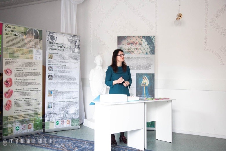 «Главнее всех - моя семья»