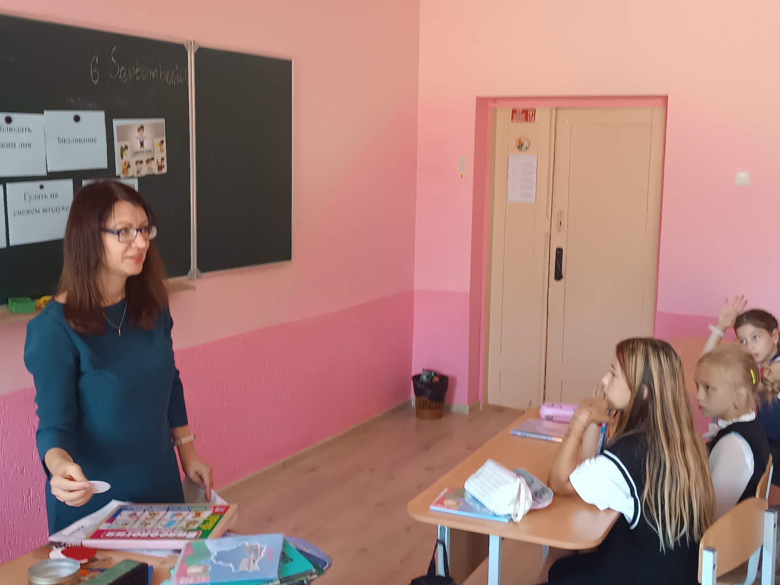 «Гигиена для всех»