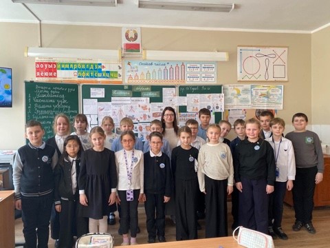 «В стране полезных привычек»